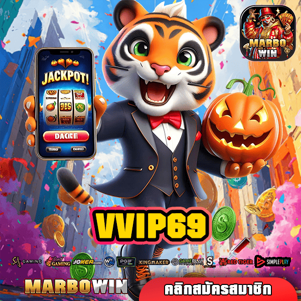 VVIP69 ทางเข้า เว็บสล็อตต่างประเทศ ระบบ API แท้จากอังกฤษ